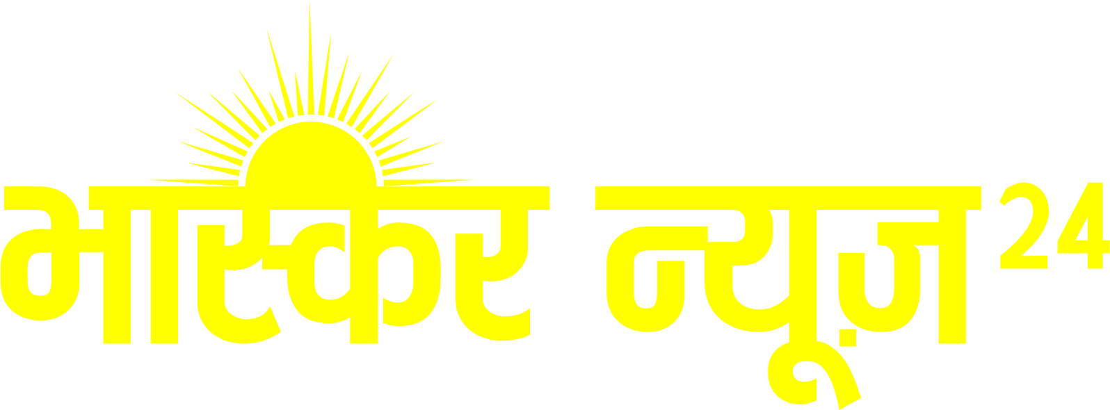 bhaskarnews24.in