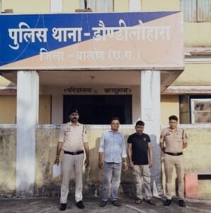 एसबीआई कियोस्क सेंटर संबलपुर में गबन, धोखाधड़ी करने वाले दो आरोपियों को डौण्डीलोहारा पुलिस द्वारा 24 घण्टे के अंदर किया गिरफ्तार।