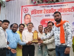 डीबी ग्रुप को रेड क्रॉस सोसाइटी जिला बालोद द्वारा उत्कृष्ट समाज सेवा हेतु सम्मान।