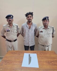 दल्लीराजहरा में तलवार लहराकर लोगों को धमका रहा युवक गिरफ्तार, आर्म्स एक्ट में मामला दर्ज, वार्ड 21 निवासी जतिन गुप्ता गिरफ्तार।