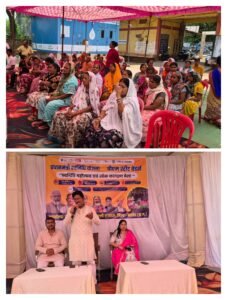 स्व निधि महोत्सव एवं लोक कल्याण मेला दल्लीपालिका द्वारा आयोजित किया गया। 
