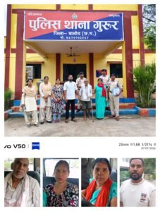 गुरूर में नवविवाहिता की आत्महत्या मामले में पति, सास-ससुर और ननद गिरफ्तार ,दहेज प्रताड़ना के आरोप में थाना गुरूर में अपराध दर्ज, चारों आरोपी जेल भेजे गए।