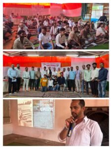 युवा संवाद के माध्यम से युवाओं को कांग्रेस की विचारधारा, विकास यात्रा एवं राष्ट्र निर्माण में कांग्रेस की भूमिका से कराया गया अवगत-रतिराम कोसमा