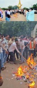 भाजयुमो ने फूंका गुण्डरदेही विधायक कुंवर सिंह निषाद का पुतला।