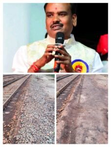 पूर्व जनपद सदस्य संजय बैस की सजगता से कुसुमकसा रेलवे स्टेशन पर यात्रियों की समस्या का हुआ समाधान।