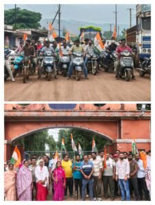 उत्पादन के शोर में विकास का वादा कहां खो गया! जनता की आवाज अनसुनी क्यों है! जर्जर सड़क को बनाने की मांग को लेकर वार्ड 14 के निवासियों ने राजहरा माइंस आफिस का किया घेराव।