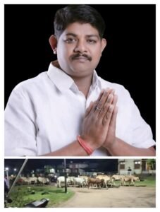 सड़कों पर मवेशियों का जमावड़ा बना जानलेवा खतरा, नगरपालिका की जवाबदेही तय हो, दुर्घटना के बाद कार्रवाई नहीं, दुर्घटना रोकने की जिम्मेदारी निभाए नगरपालिका-रवि जायसवाल