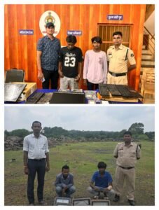 बीएसपी राजहरा की कम्युटर सामान एवं एलईडी लाईट चोरी करने वाले 01 नाबालिक सहित 06 आरोपी को राजहरा पुलिस ने किया गिरफ्तार ।
